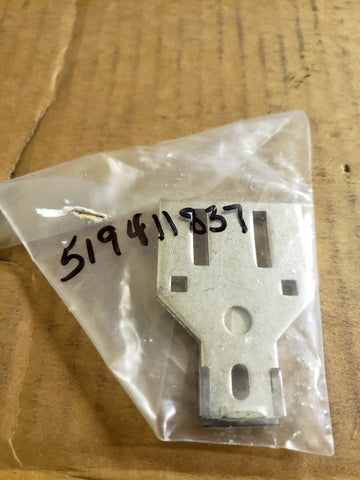 Armature