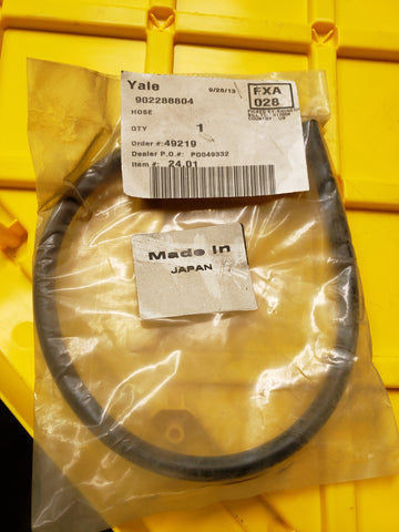 Cooling Hose